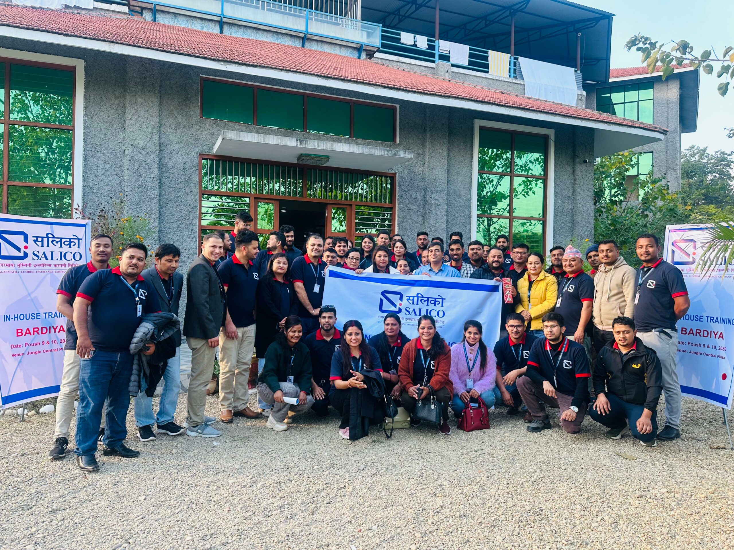 सगरमाथा लुम्बिनी इन्स्योरेन्सको प्रदेश स्तरिय पेशागत दक्षता अभिवृद्धि तालिम सम्पन्न