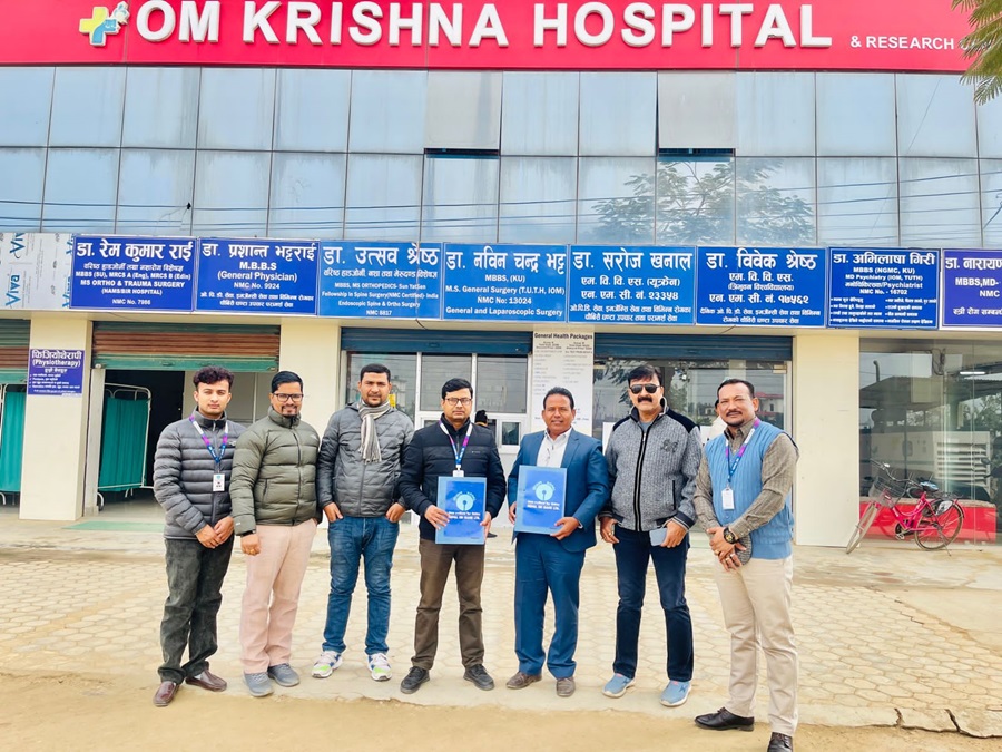 नेपाल एसबिआई बैंकका ग्राहकलाई ओम कृष्ण अस्पतालमा छुट