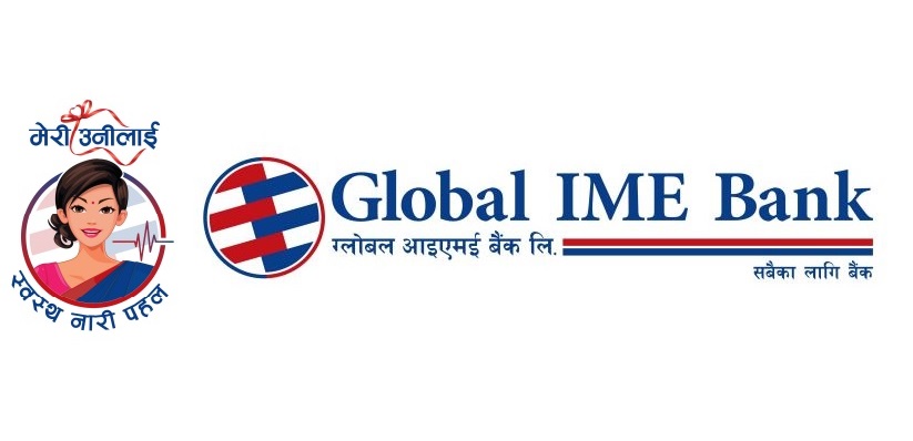 ग्लोबल आइएमई बैंकको वार्षिकोत्सवमा लुम्बिनी र कर्णाली प्रदेशमा निःशुल्क स्वास्थ्य शिविर