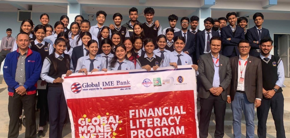 ग्लोबल आइएमई बैंकद्वारा सातै प्रदेशमा विद्यार्थी लक्षित वित्तीय साक्षरता कार्यक्रम आयोजना