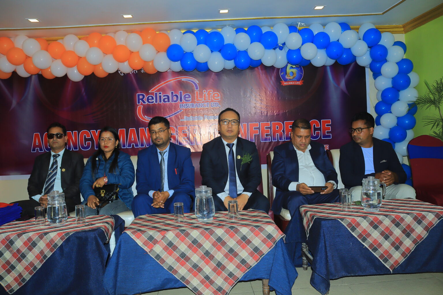 रिलायबल नेपाल लाइफद्वारा एजेन्सी म्यानेजर कन्फ्रेन्स सम्पन्न