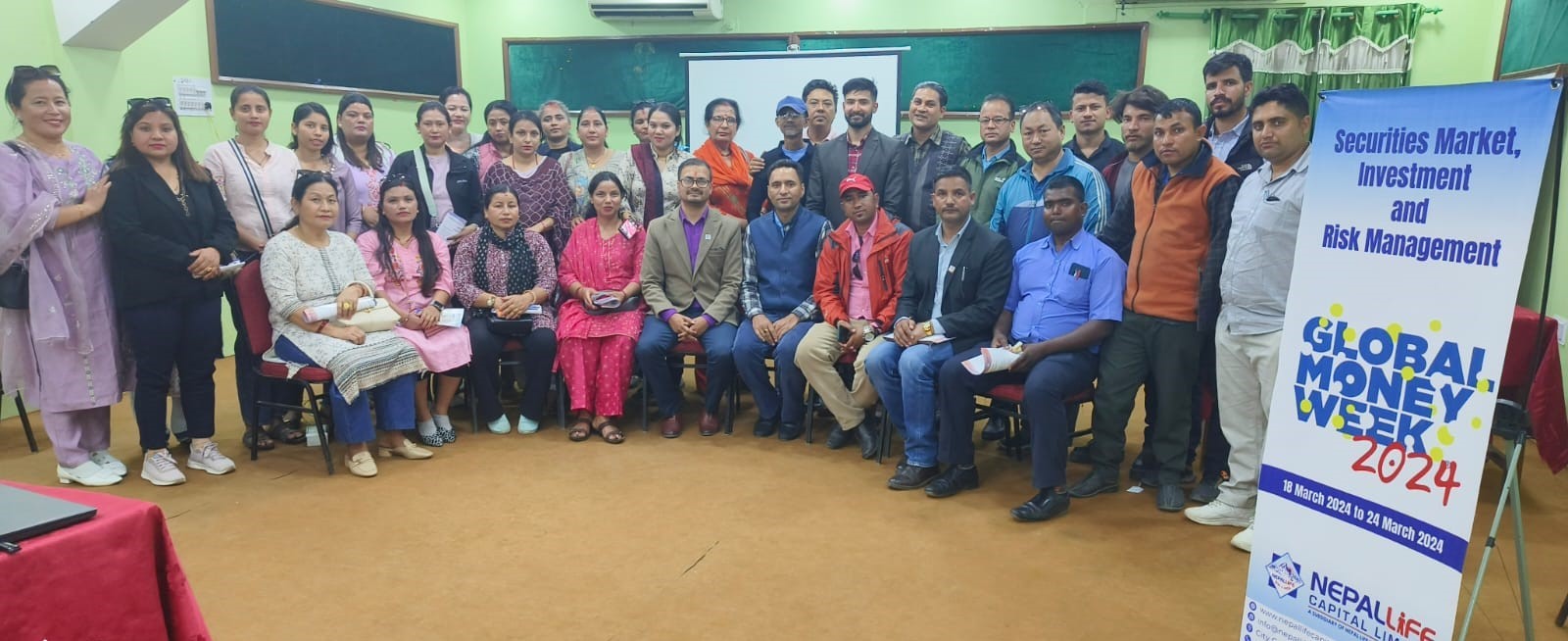 नेपाल लाइफ क्यापिटलले गर्यो लगानी व्यवस्थापन सम्बन्धी सचेतनामुलक कार्यक्रम