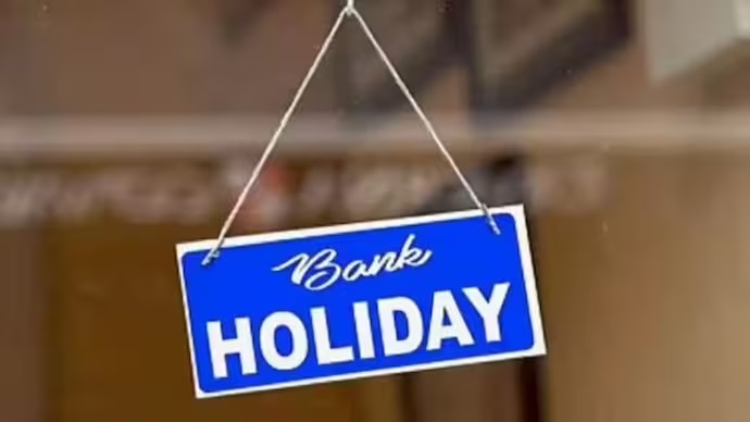 वर्ष २०८१ को ‘बैंक बिदा’ सार्वजनिक, कर्मचारीलाई कति दिन बिदा ? (सूचीसहित)