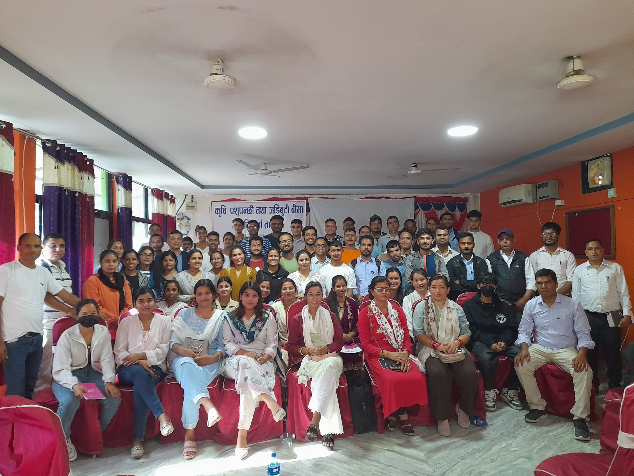 महेन्द्रनगरमा नेपाल इन्स्योरेन्सको कृषि, पशुपन्छी तथा जडिबुटी बीमा अभिकर्ता तालिम संचालन