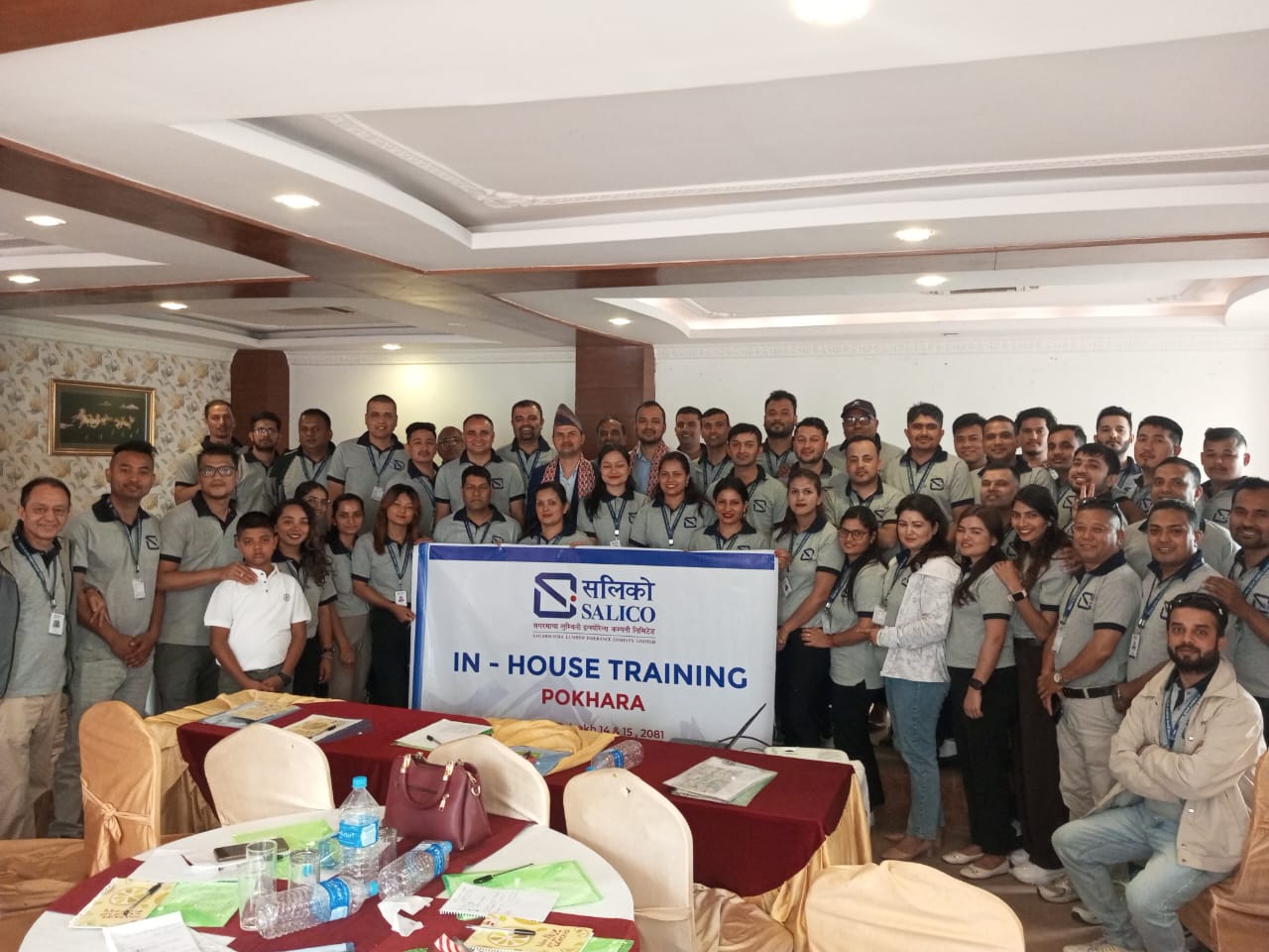 कर्मचारीको दक्षता अभिबृद्धिका लागि सगरमाथा लुम्बिनी इन्स्योरेन्सले गर्यो प्रशिक्षण कार्यक्रम