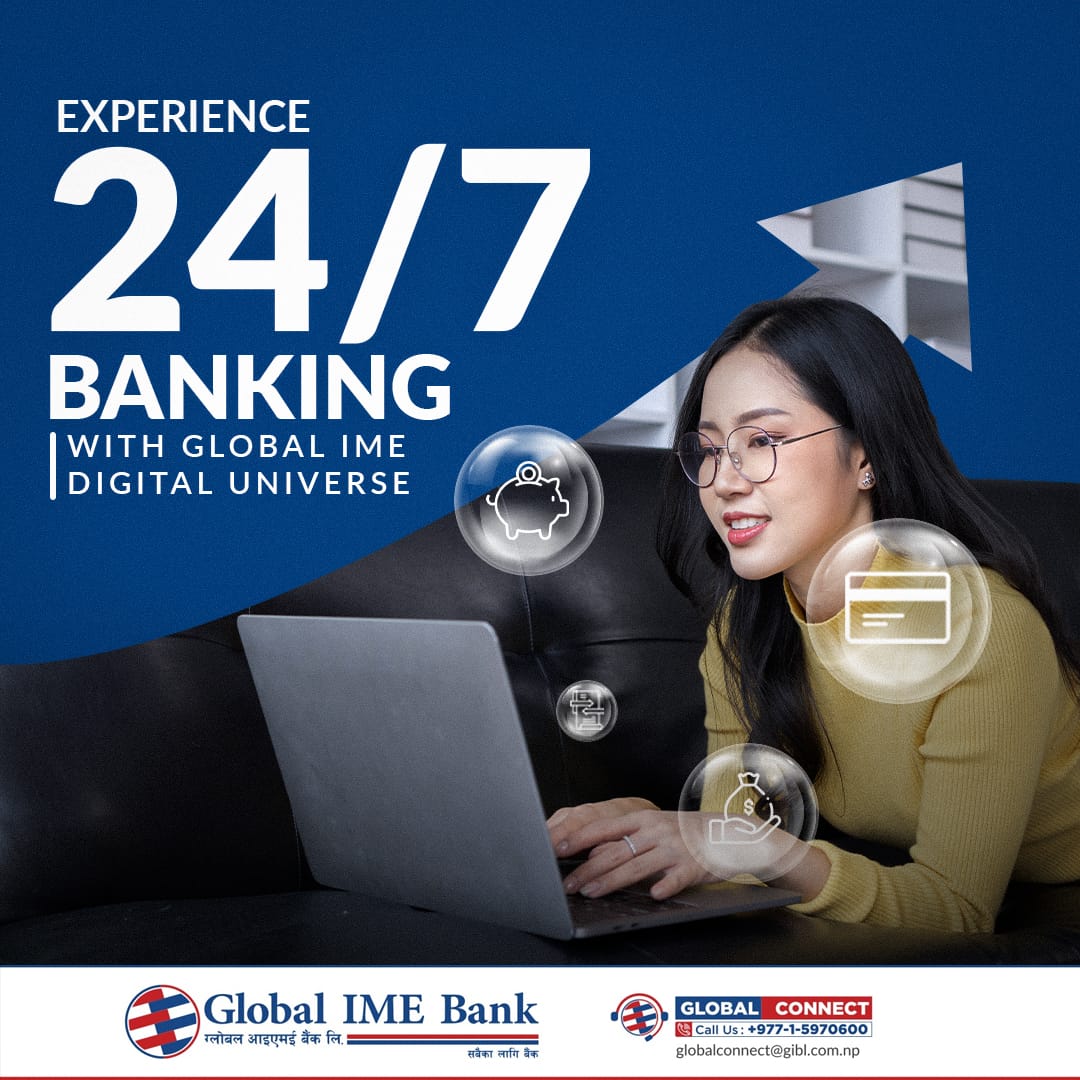 ग्लोबल आइएमई बैंकले अधिकांश बैंकिङ सेवा अनलाइनबाटै प्रदान गर्ने, डिजिटल युनिभर्स सञ्चालनमा