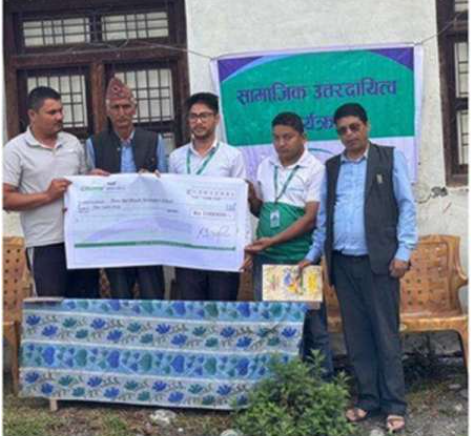 सिटिजन्स बैंकद्वारा विद्यालयका लागि १ लाख रुपैयाँ आर्थिक सहयोग