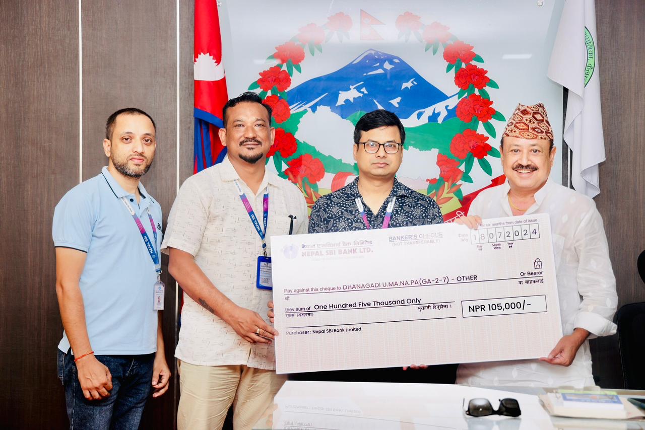 नेपाल एसबिआई बैंकद्वारा सामाजिक उत्तरदायित्वको कार्यक्रम सम्पन्न